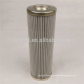 PI 2108 SMX 3 hydraulic filter type Coal winning machine filters Power Plant Filter Element